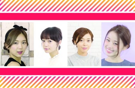 จัดแต่งทรงผม  ออกแบบทรงผม ที่ร้าน Atama hair salon ใกล้บีทีเอสศาลาแดง