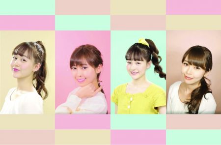ทำทรงผมโพนี่เทลสวยๆ ตามสาวญี่ปุ่น กับร้าน ATAMA Hair salon ซอยธนิยะ